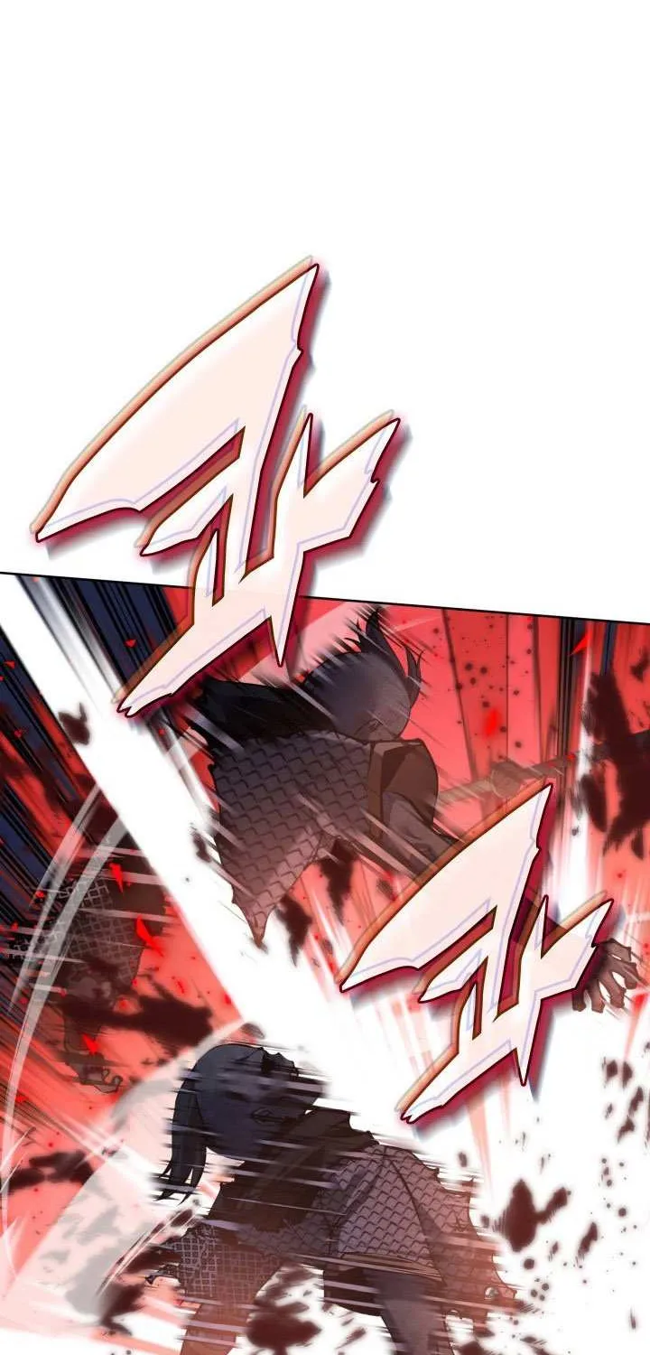 Overgeared (Team Argo) Chapter 265 page 22 - 