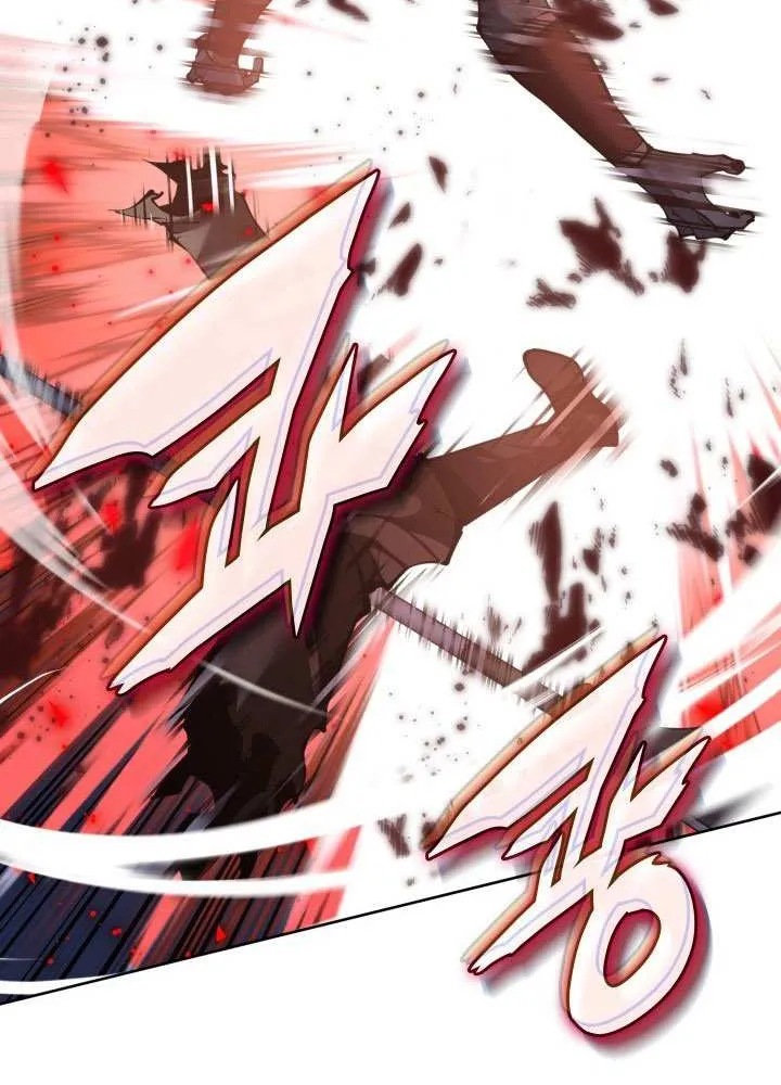 Overgeared (Team Argo) Chapter 265 page 23 - 