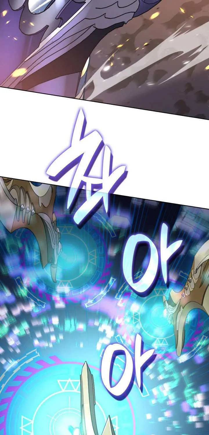 Overgeared (Team Argo) Chapter 265 page 26 - 