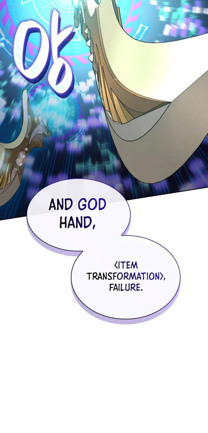 Overgeared (Team Argo) Chapter 265 page 27 - 
