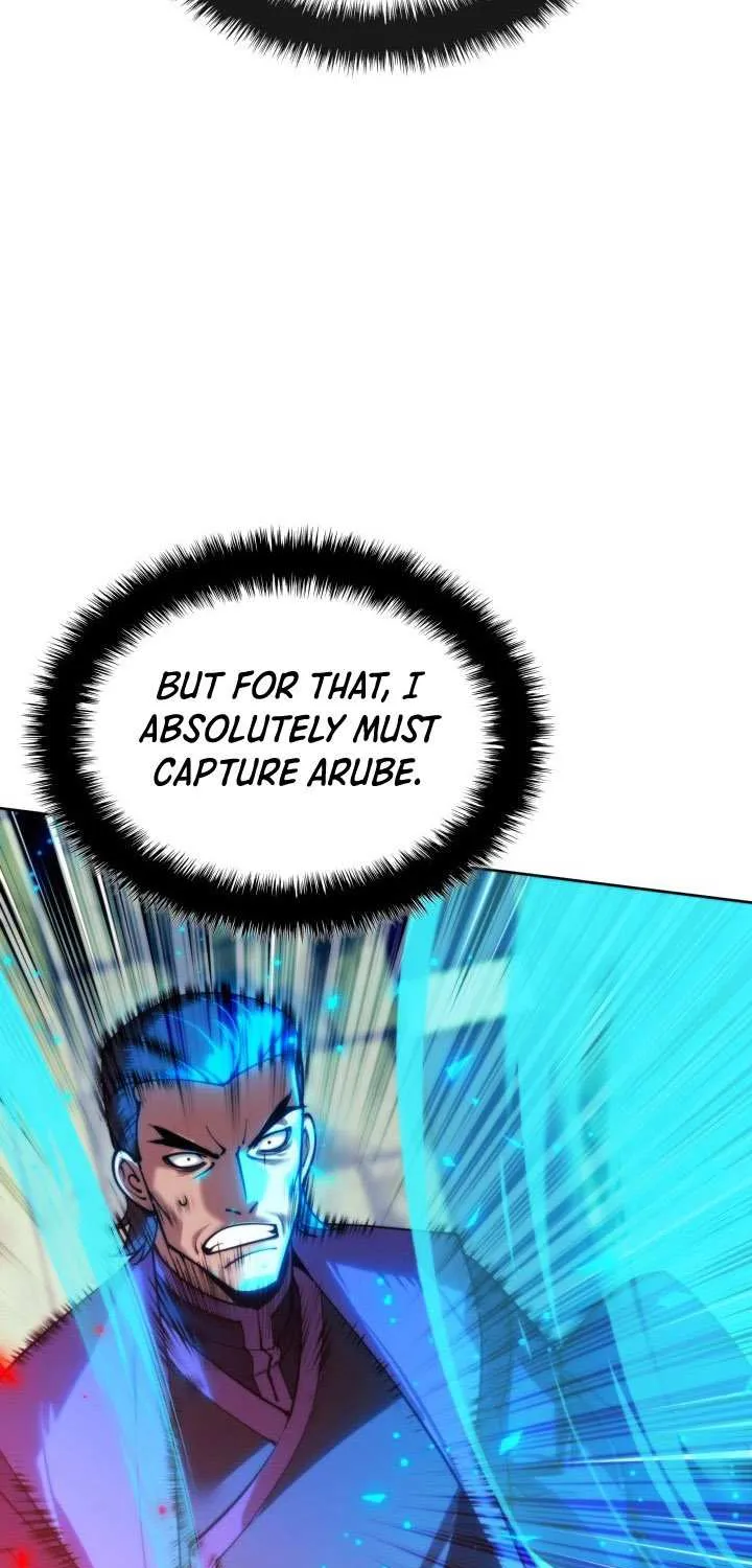Overgeared (Team Argo) Chapter 265 page 40 - 