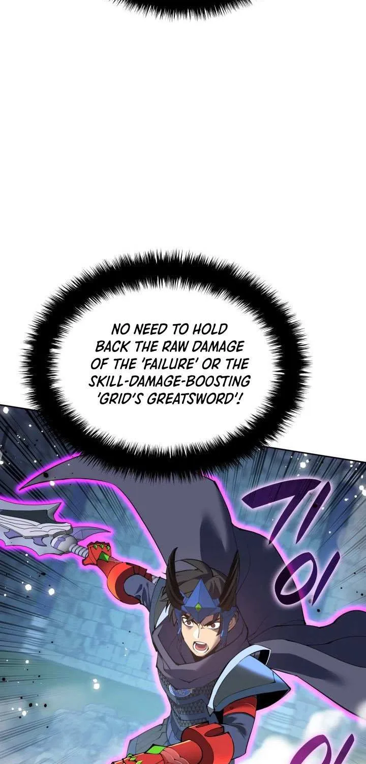 Overgeared (Team Argo) Chapter 265 page 43 - 