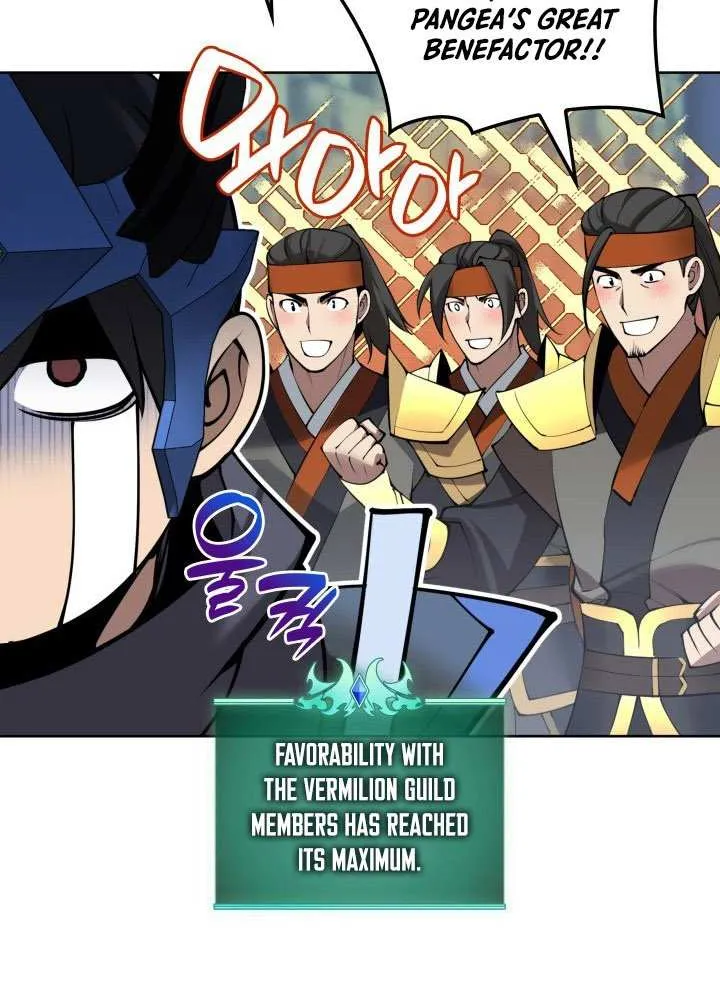 Overgeared (Team Argo) Chapter 265 page 51 - 