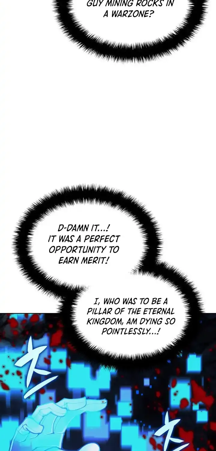 Overgeared (Team Argo) Chapter 266 page 19 - 