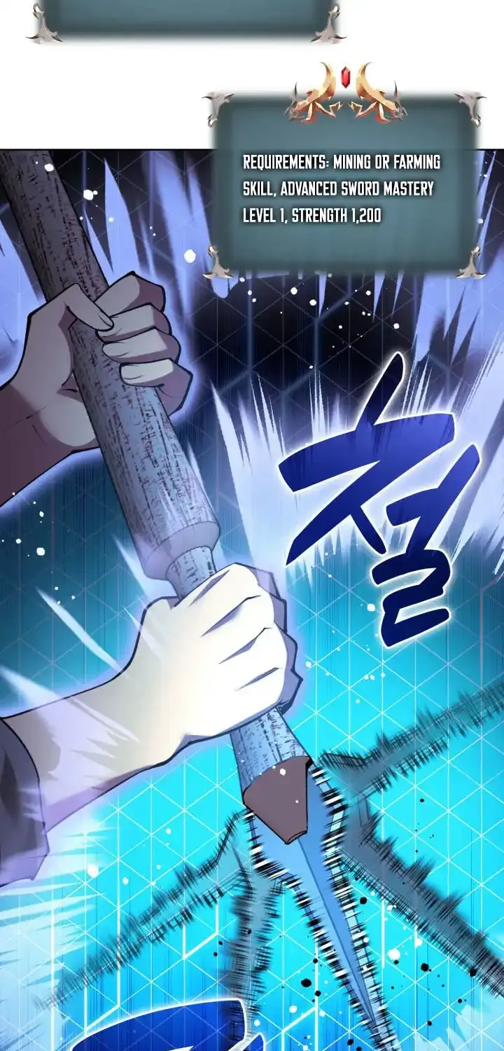 Overgeared (Team Argo) Chapter 266 page 23 - 