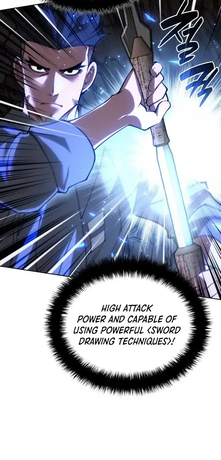 Overgeared (Team Argo) Chapter 266 page 25 - 