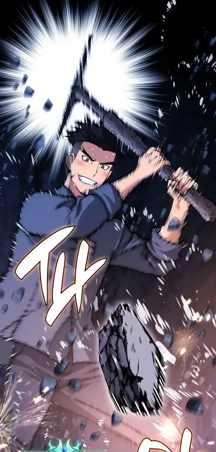 Overgeared (Team Argo) Chapter 266 page 7 - 