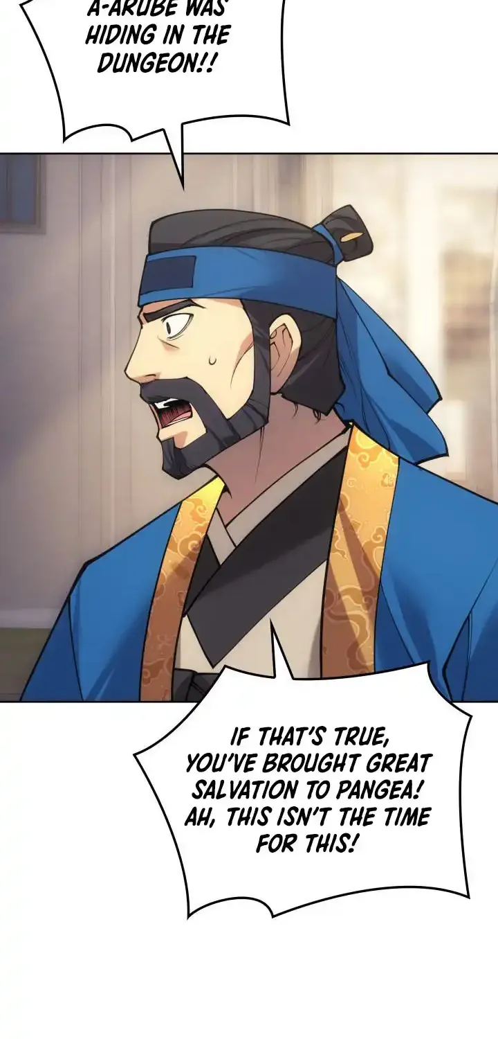 Overgeared (Team Argo) Chapter 266 page 76 - 