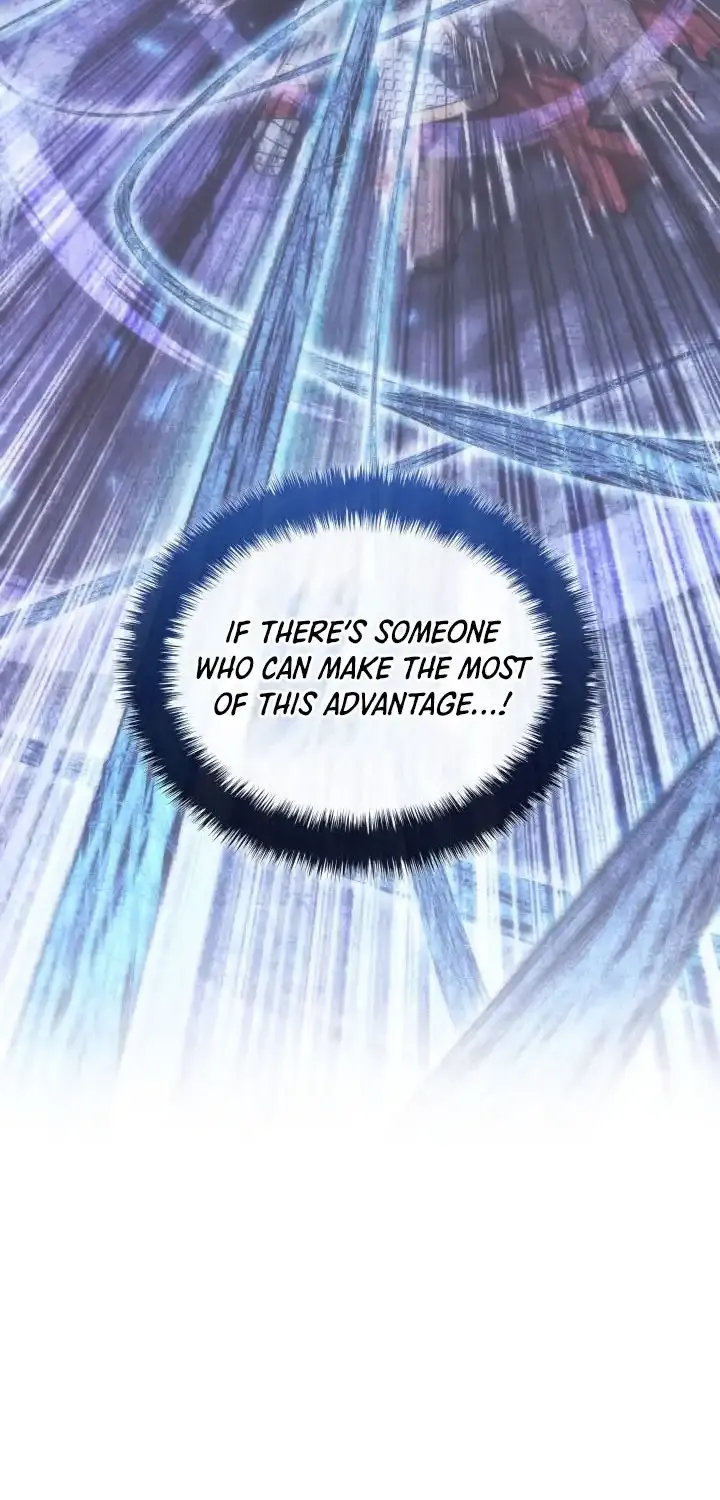 Overgeared (Team Argo) Chapter 266 page 98 - 
