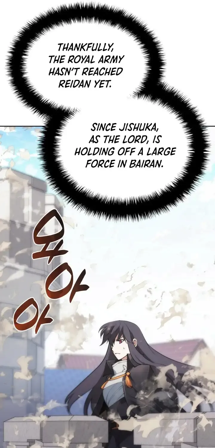 Overgeared (Team Argo) Chapter 267 page 28 - 
