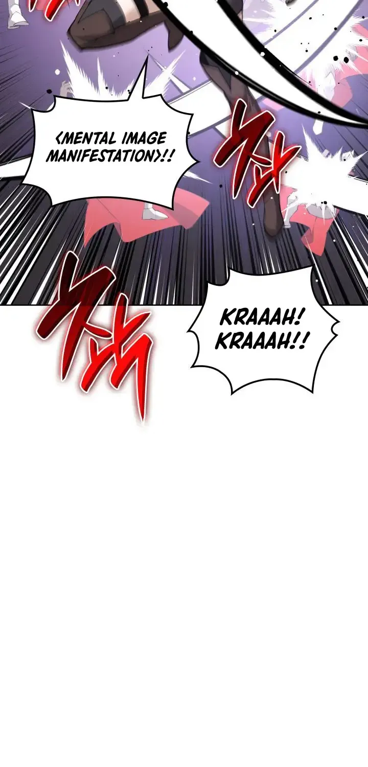 Overgeared (Team Argo) Chapter 267 page 42 - 