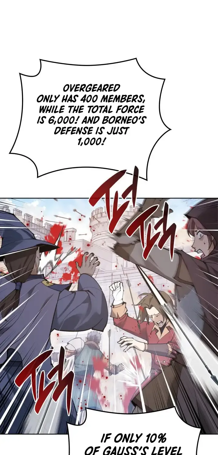 Overgeared (Team Argo) Chapter 267 page 48 - 