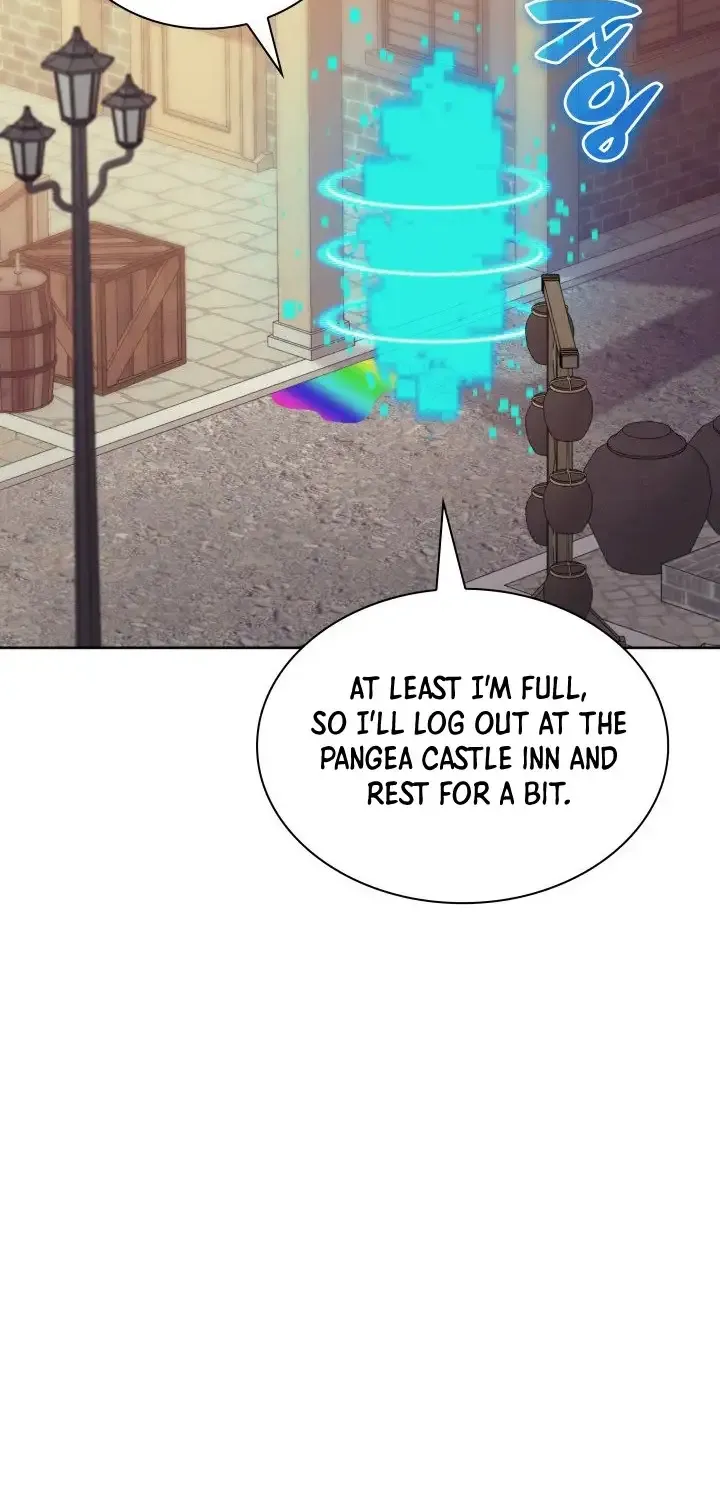 Overgeared (Team Argo) Chapter 267 page 7 - 