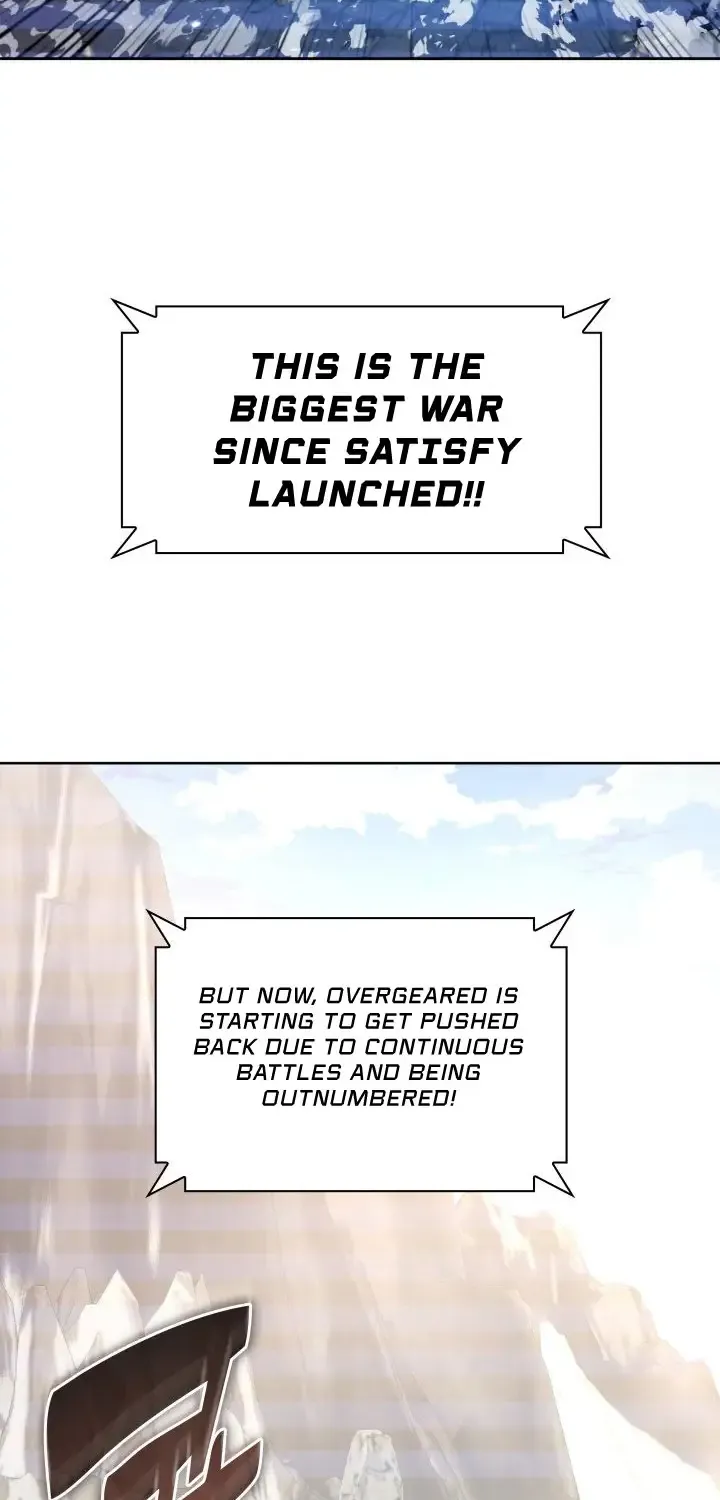 Overgeared (Team Argo) Chapter 267 page 76 - 