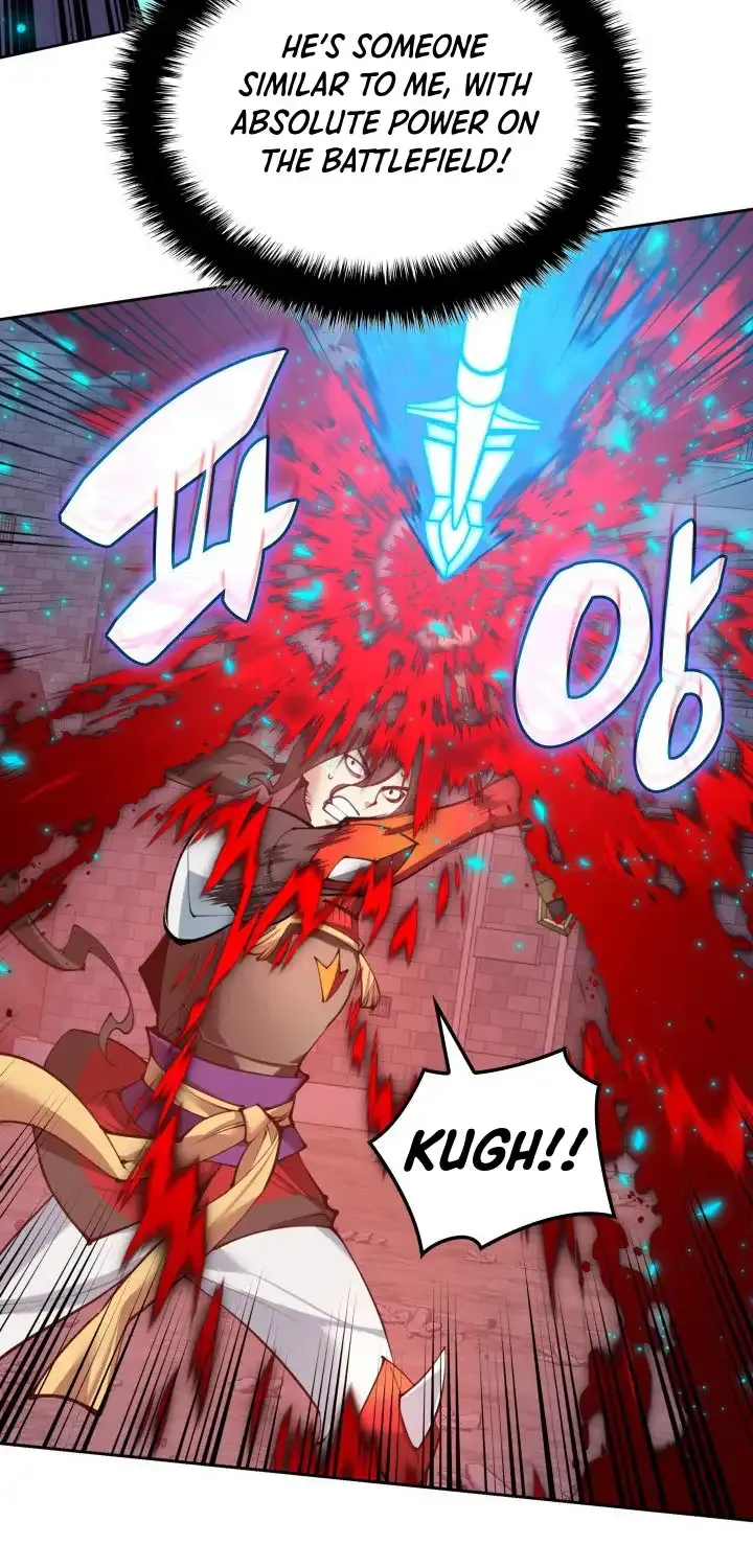 Overgeared (Team Argo) Chapter 267 page 79 - 