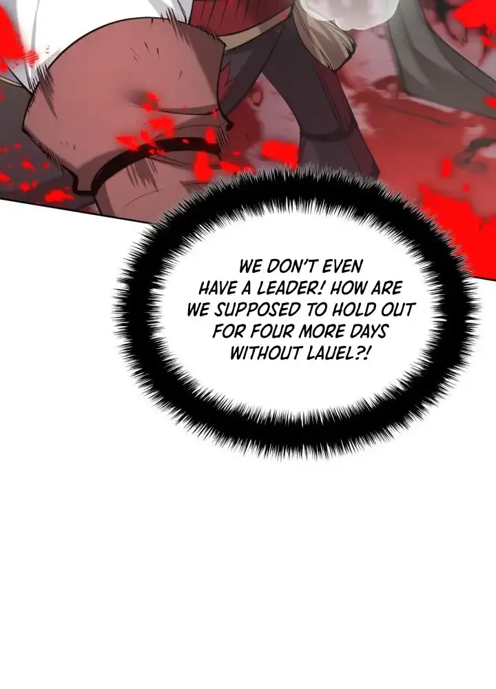 Overgeared (Team Argo) Chapter 267 page 81 - 