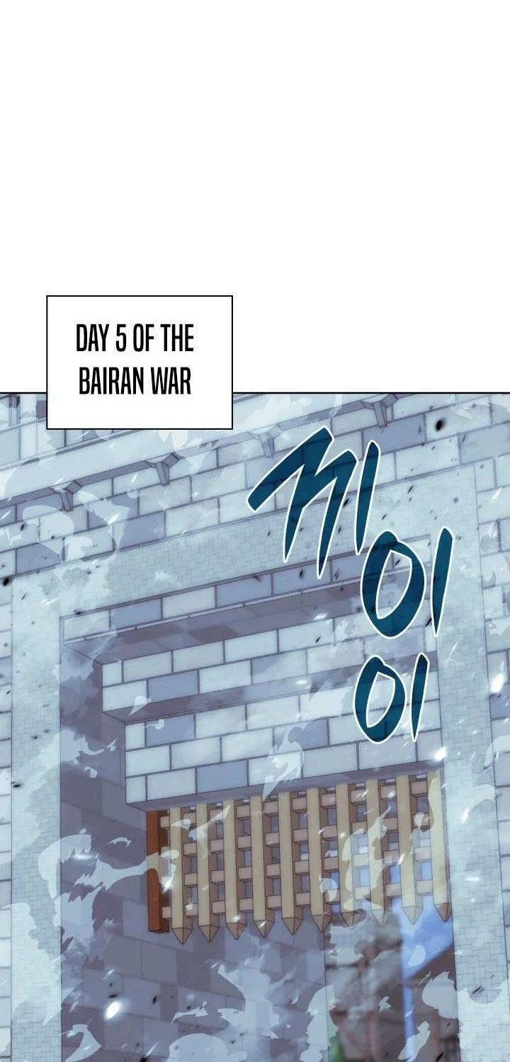 Overgeared (Team Argo) Chapter 268 page 107 - 