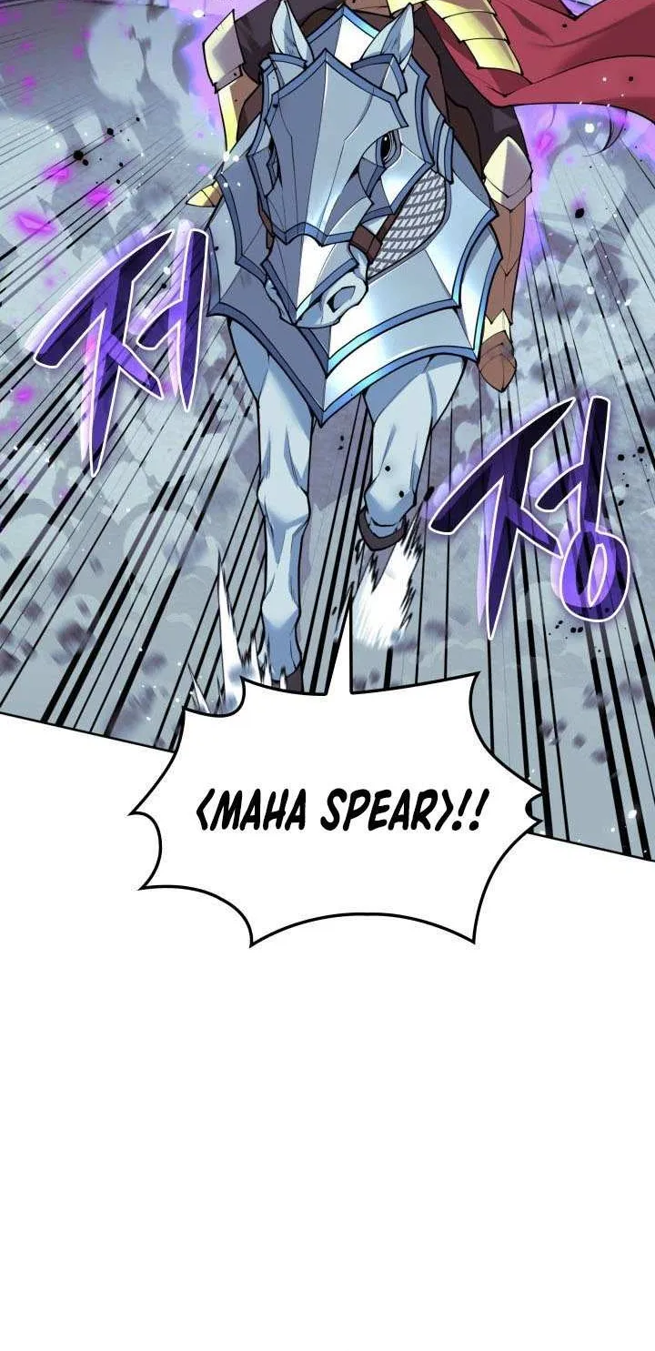 Overgeared (Team Argo) Chapter 268 page 109 - 