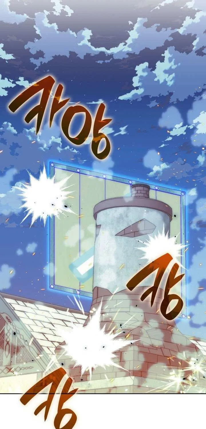 Overgeared (Team Argo) Chapter 268 page 137 - 