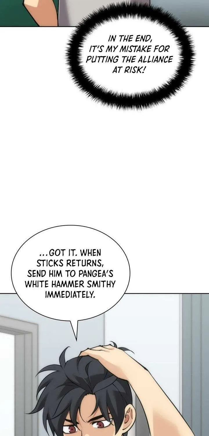 Overgeared (Team Argo) Chapter 268 page 27 - 