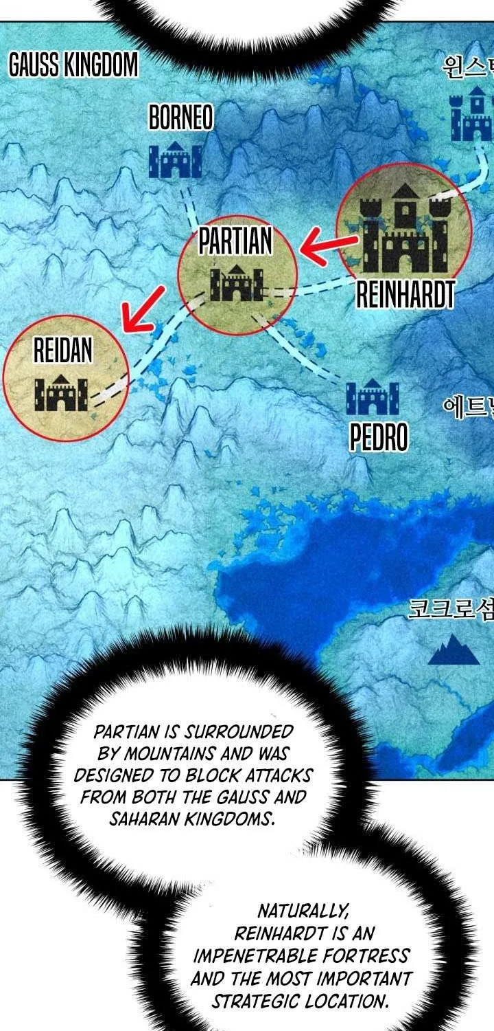 Overgeared (Team Argo) Chapter 268 page 44 - 
