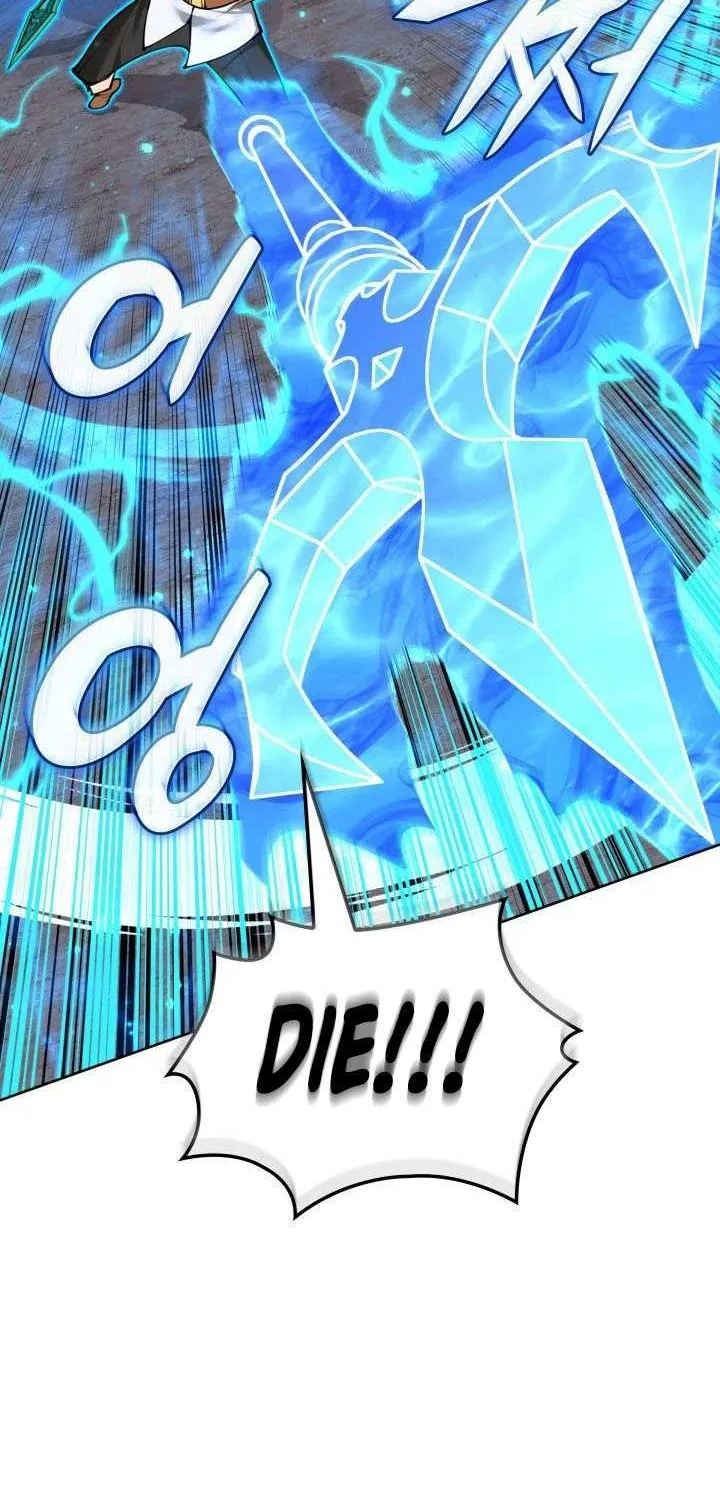 Overgeared (Team Argo) Chapter 268 page 81 - 