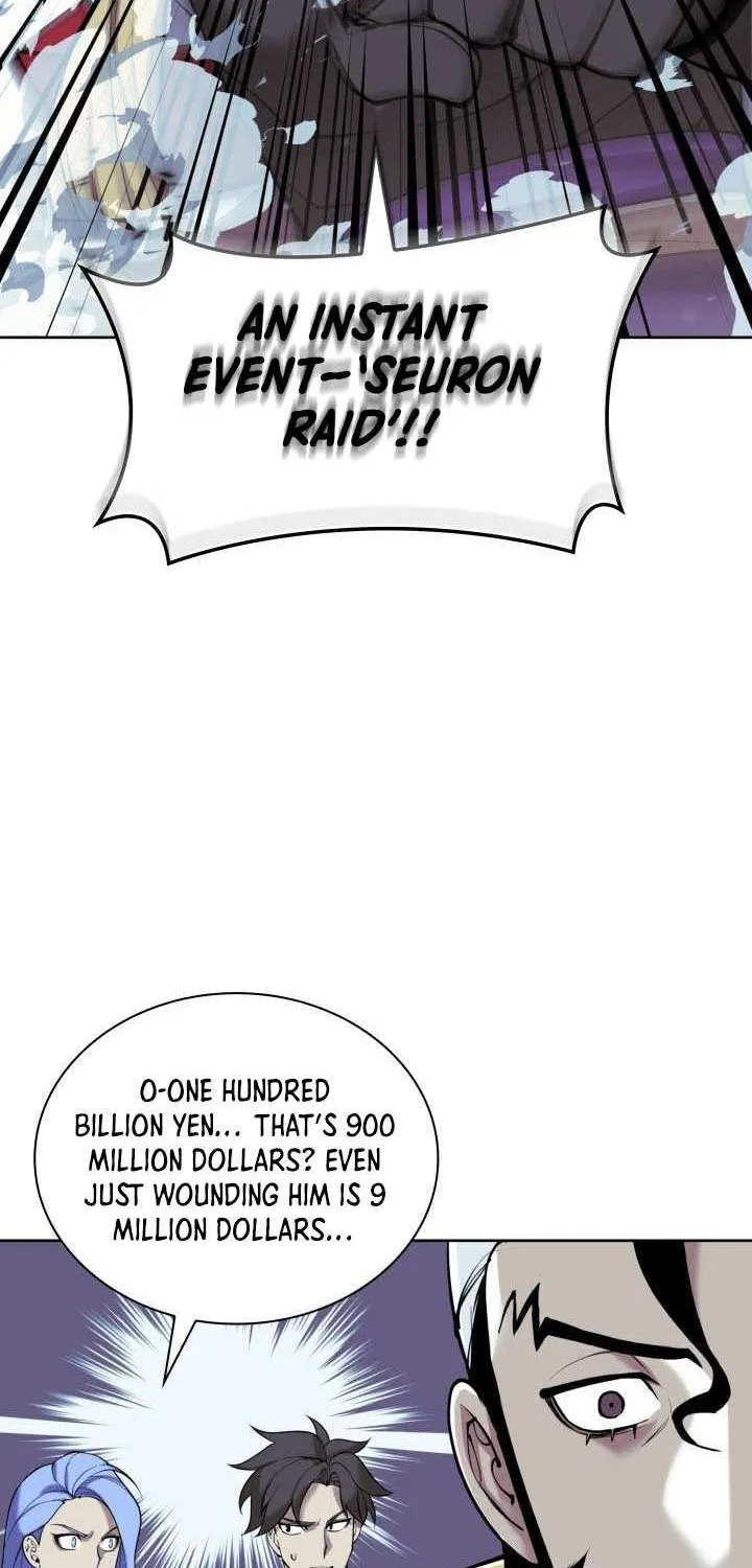 Overgeared (Team Argo) Chapter 268 page 93 - 