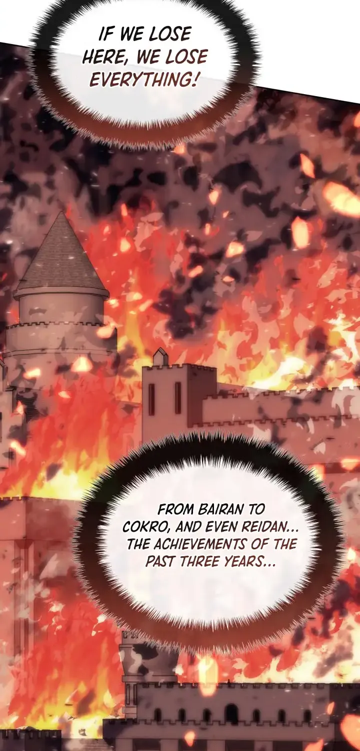 Overgeared (Team Argo) Chapter 269 page 106 - 