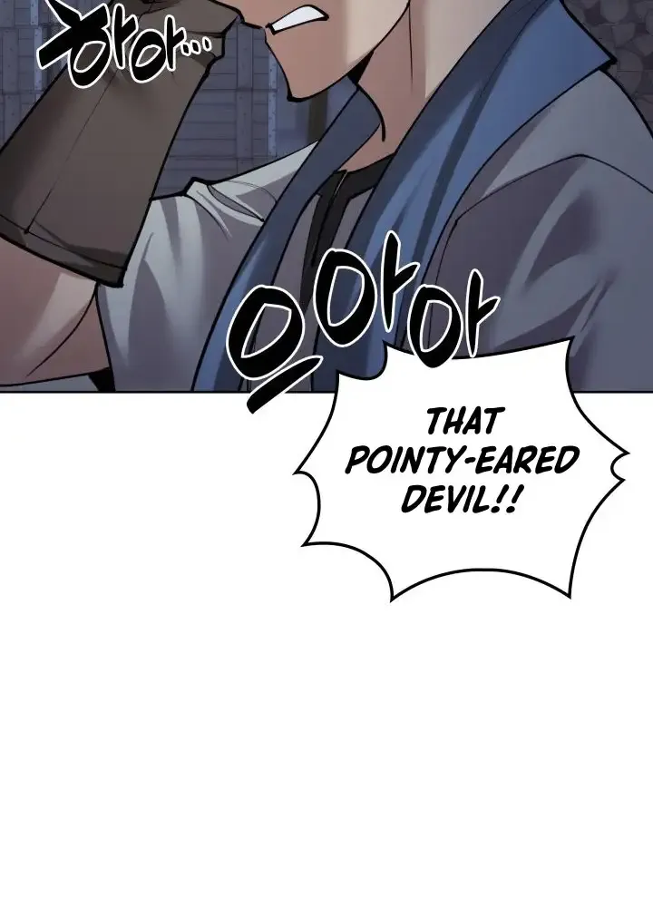 Overgeared (Team Argo) Chapter 269 page 35 - 
