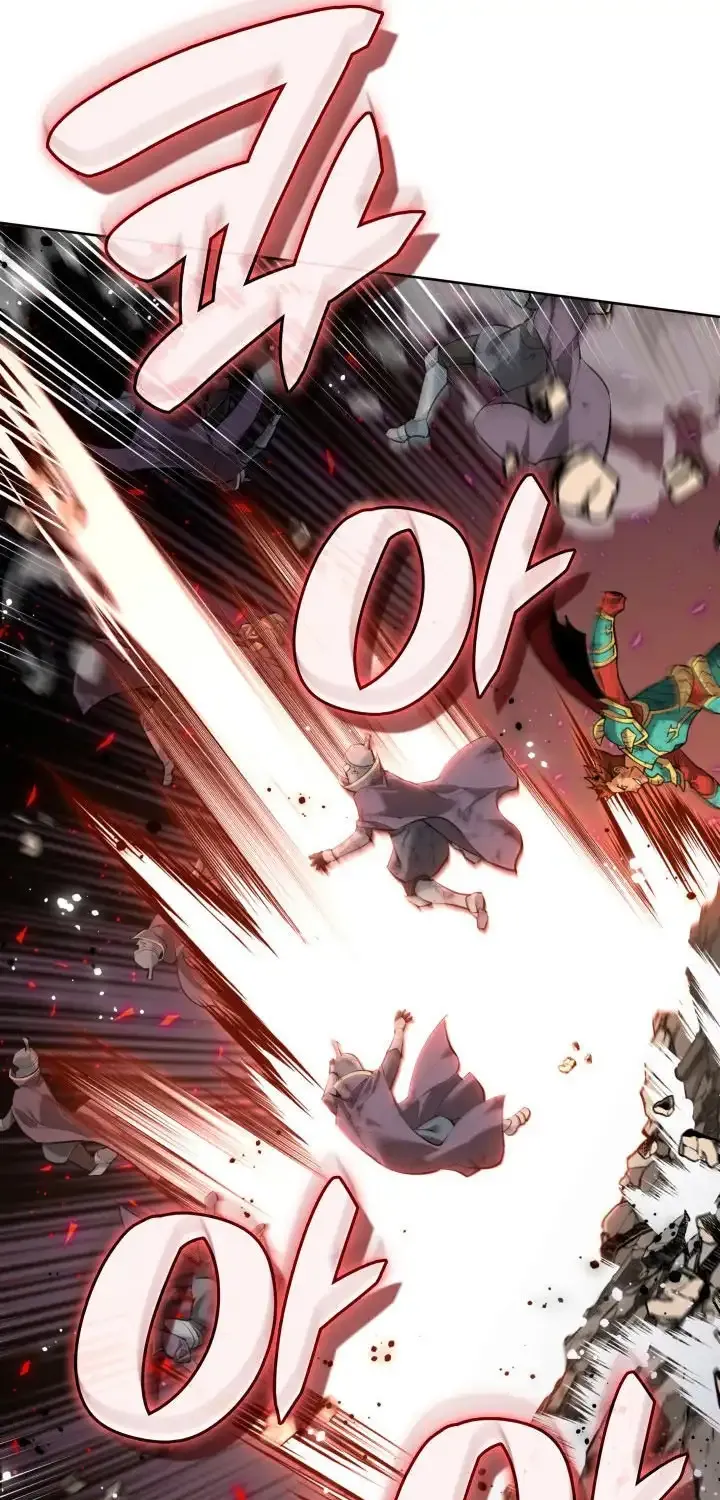Overgeared (Team Argo) Chapter 269 page 63 - 