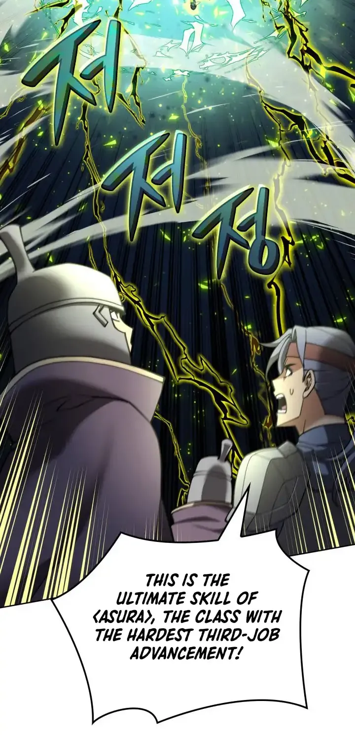 Overgeared (Team Argo) Chapter 269 page 75 - 