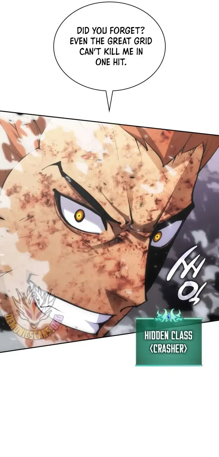 Overgeared (Team Argo) Chapter 269 page 84 - 