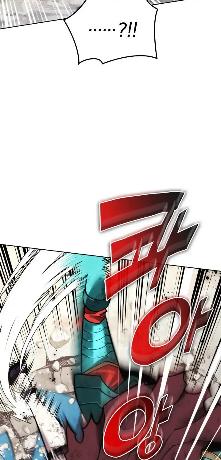Overgeared (Team Argo) Chapter 269 page 86 - 