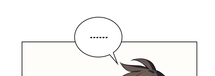 Overgeared (Team Argo) Chapter 27 page 82 - 