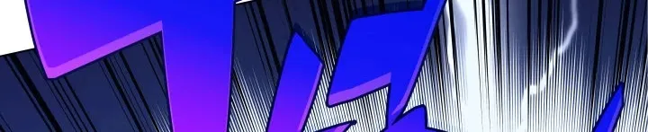 Overgeared (Team Argo) Chapter 27 page 94 - 