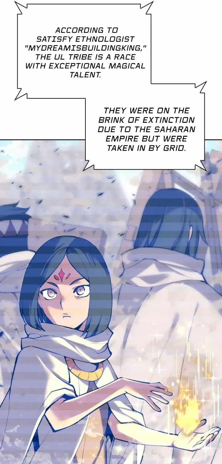 Overgeared (Team Argo) Chapter 270 page 107 - 
