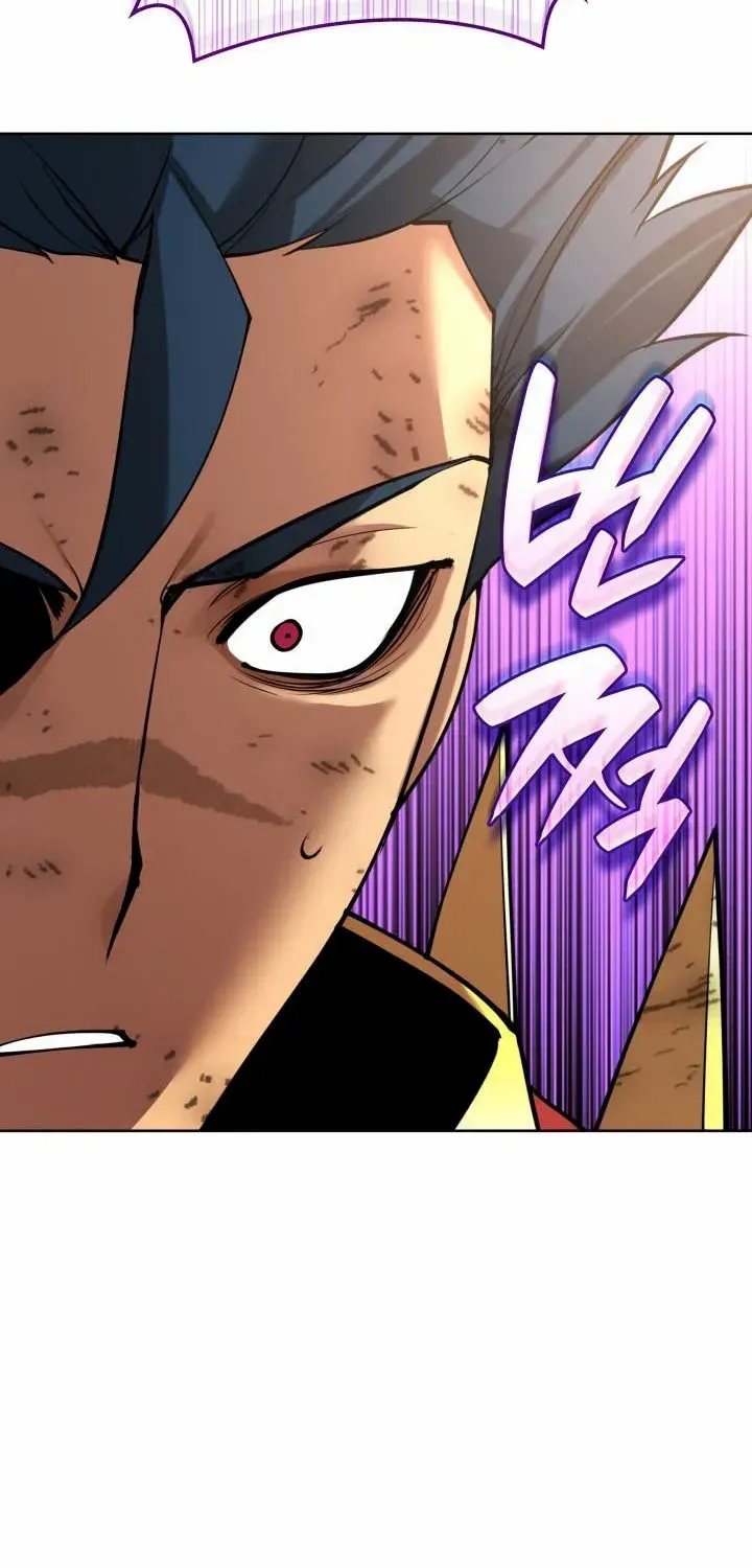 Overgeared (Team Argo) Chapter 270 page 125 - 