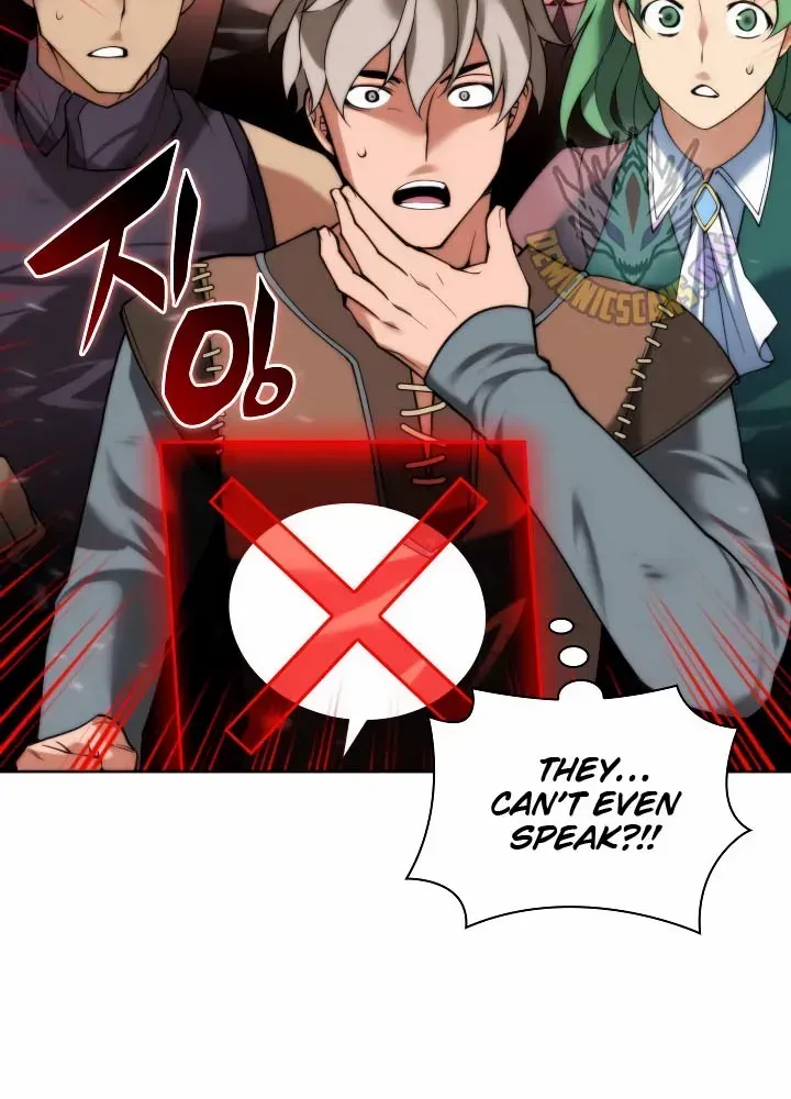 Overgeared (Team Argo) Chapter 271 page 116 - 