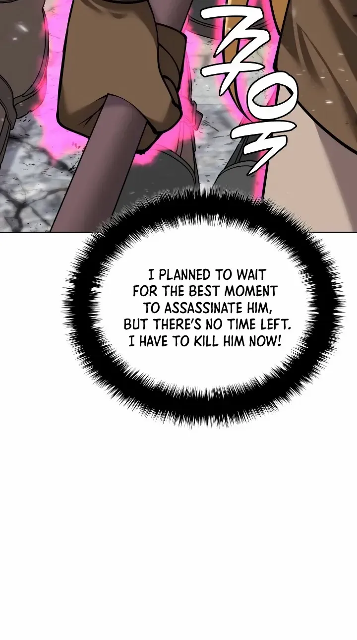 Overgeared (Team Argo) Chapter 271 page 122 - 