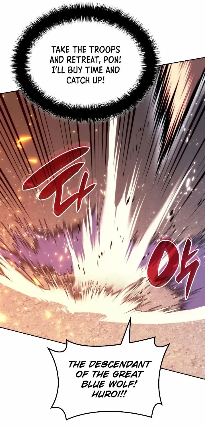 Overgeared (Team Argo) Chapter 271 page 82 - 