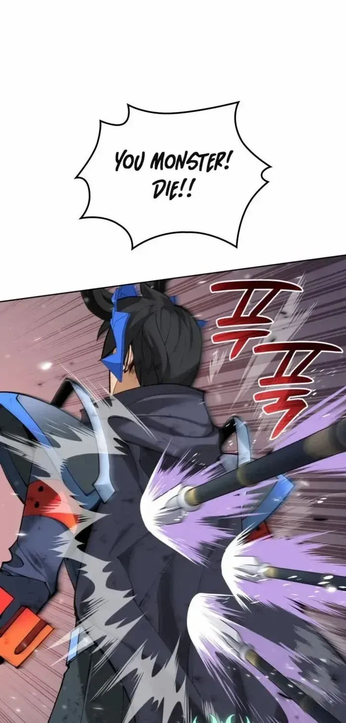 Overgeared (Team Argo) Chapter 272 page 104 - 