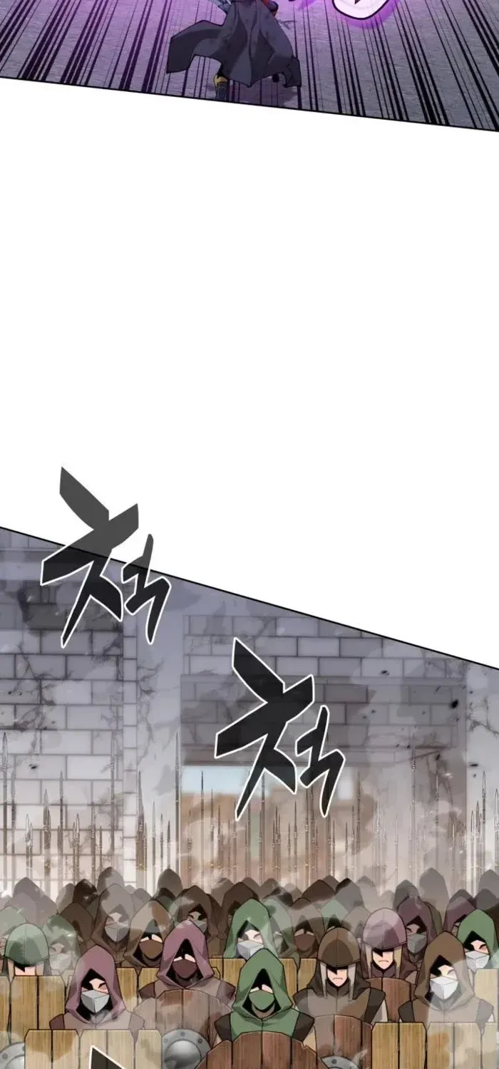 Overgeared (Team Argo) Chapter 272 page 111 - 