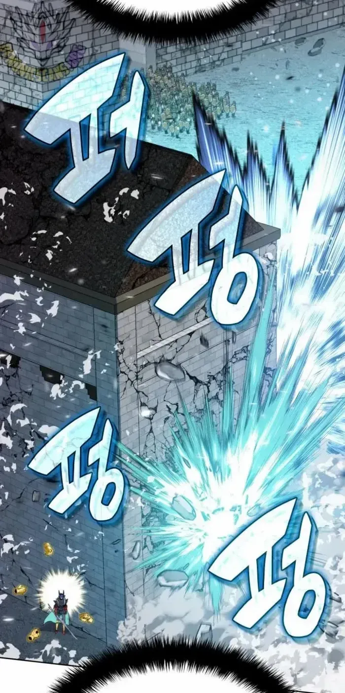 Overgeared (Team Argo) Chapter 272 page 122 - 