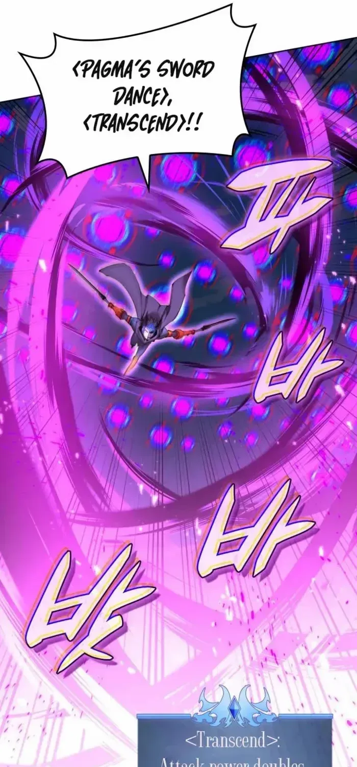 Overgeared (Team Argo) Chapter 272 page 31 - 