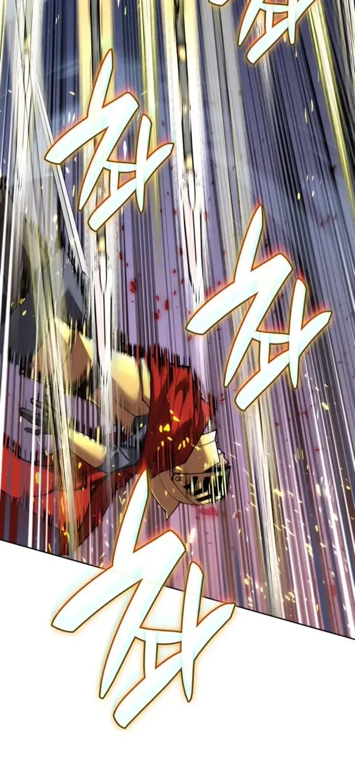 Overgeared (Team Argo) Chapter 272 page 75 - 