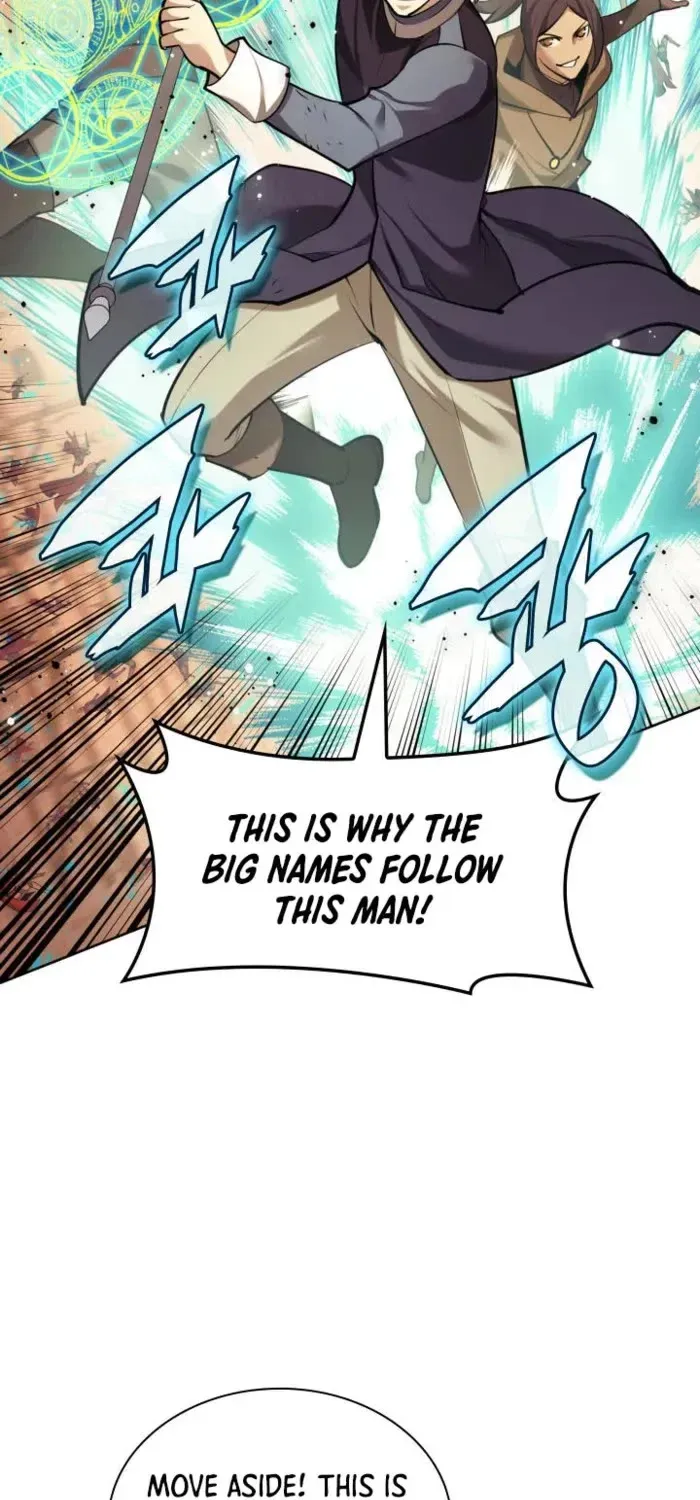 Overgeared (Team Argo) Chapter 273 page 43 - 