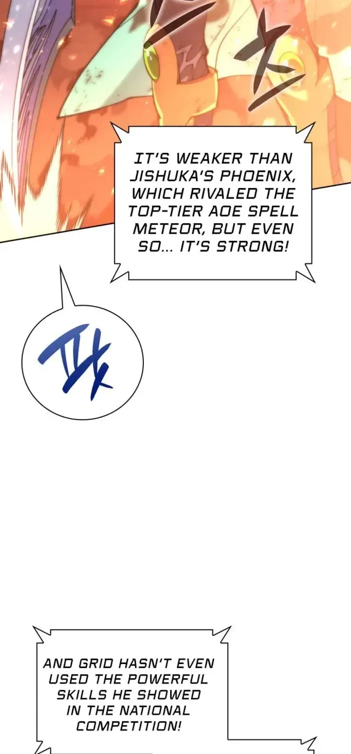Overgeared (Team Argo) Chapter 273 page 51 - 