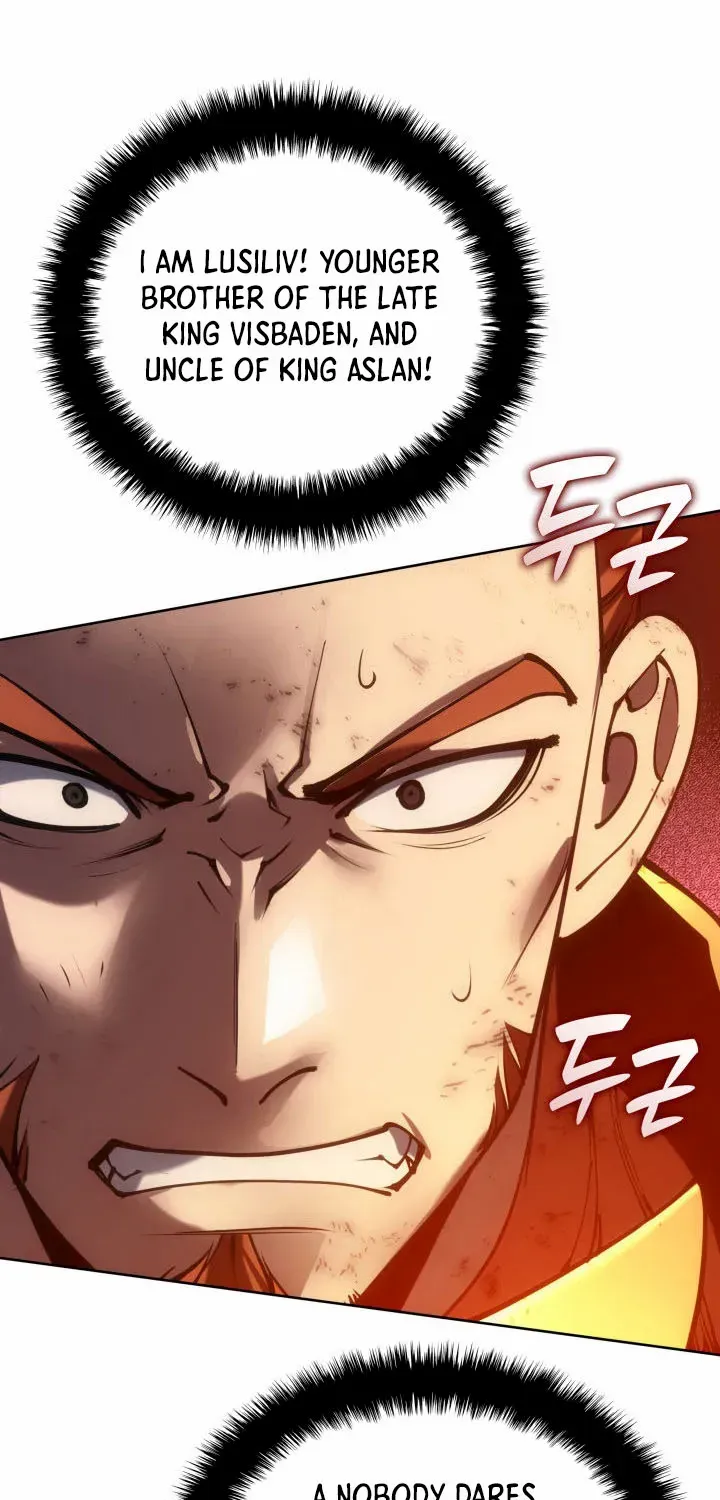 Overgeared (Team Argo) Chapter 274 page 108 - 