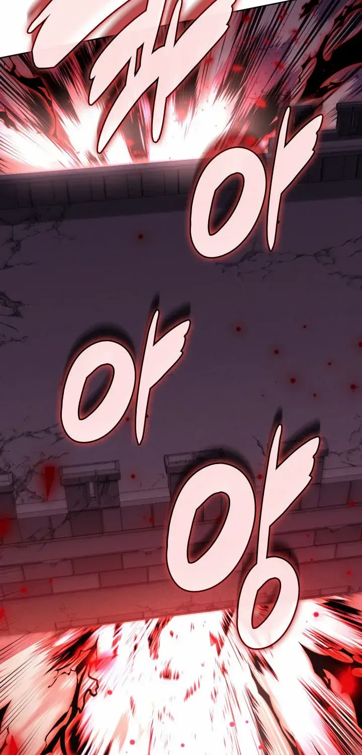 Overgeared (Team Argo) Chapter 274 page 120 - 