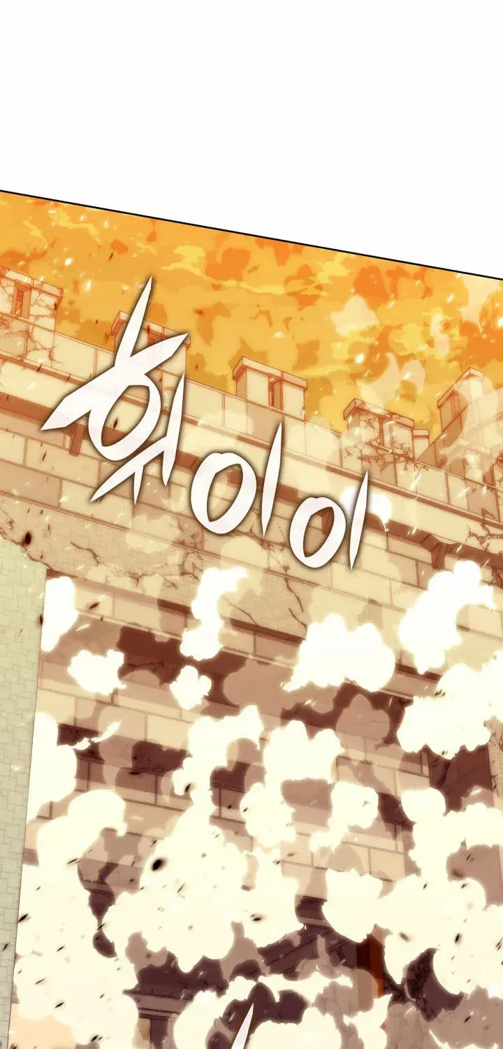 Overgeared (Team Argo) Chapter 274 page 122 - 